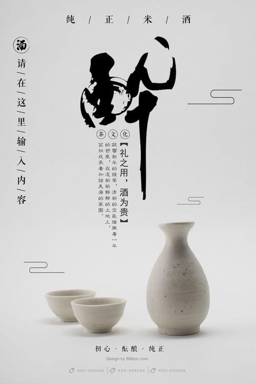 岡山学院大学Diploma in Public Administration